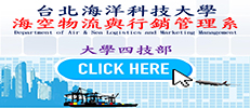 四技(另開新視窗)