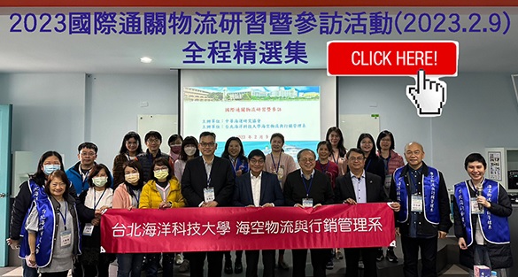 222(另開新視窗)